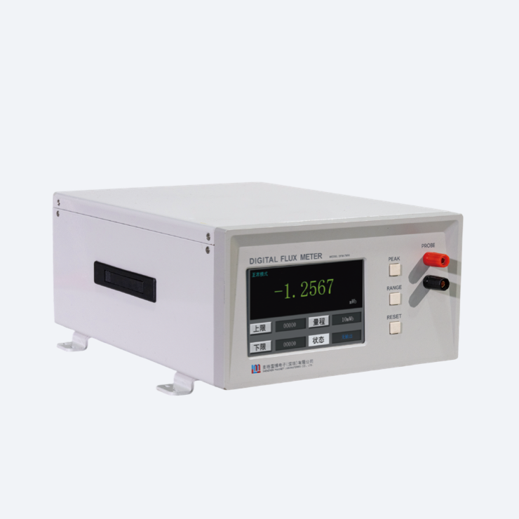 DFM-7WH磁通計