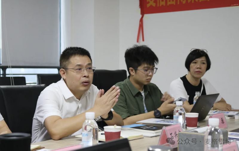 图片 3.png