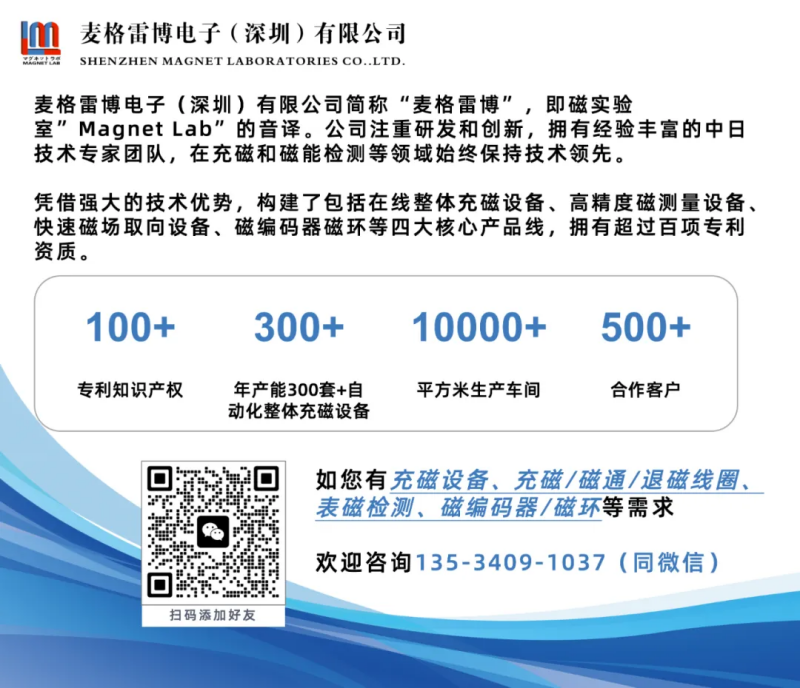 图片 7.png