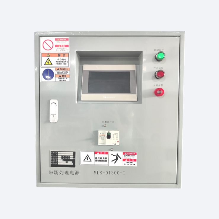 取向電源