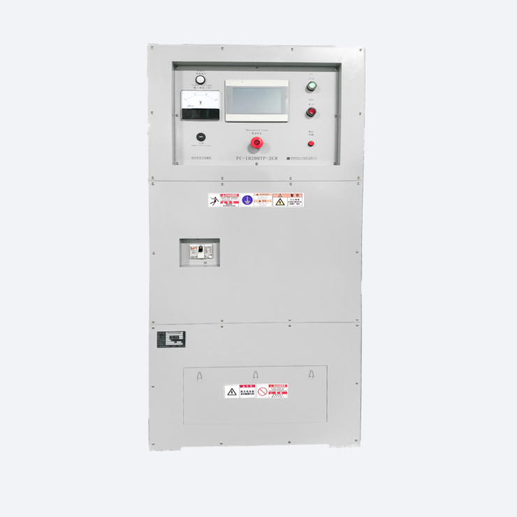 10系列充磁電源