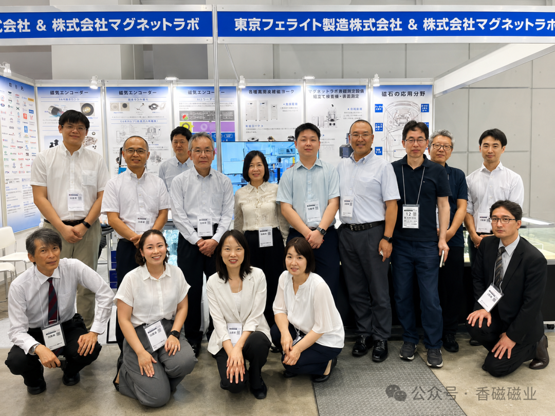 麦格雷博2026日本东京线圈及电机展览会TECHNO-FRONTIER圆满收官！